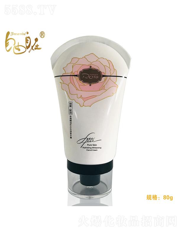 �V���f������Ƽ����޹�˾����������õ�徫���aˮ����˪