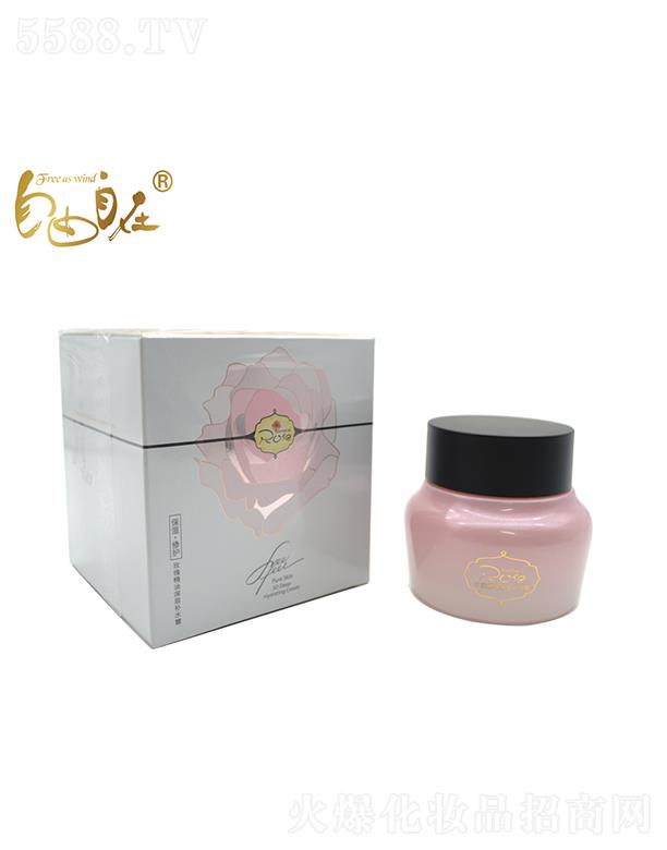 �V���f������Ƽ����޹�˾����������õ�徫������a(b��)ˮ˪