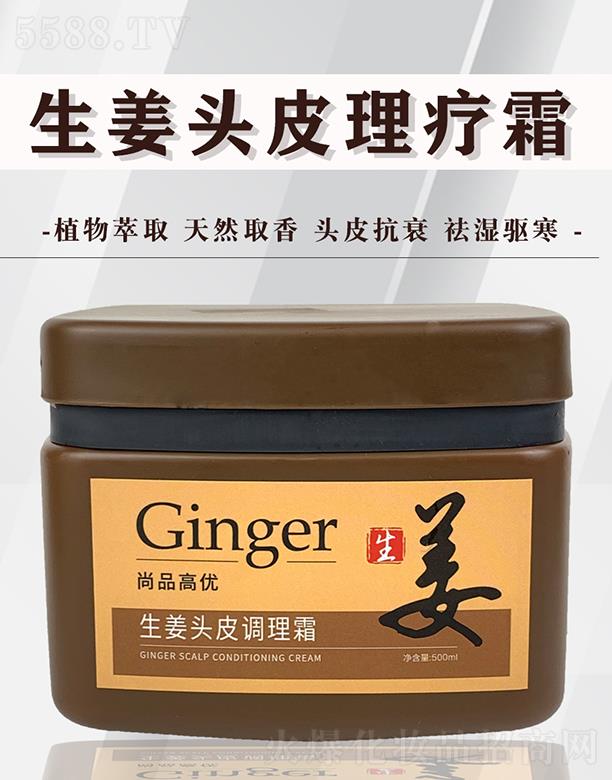 �V����Ʒ�t(y��)ˎ����Ƽ����޹�˾����Ʒ�߃�(y��u)�����^Ƥ�{��˪