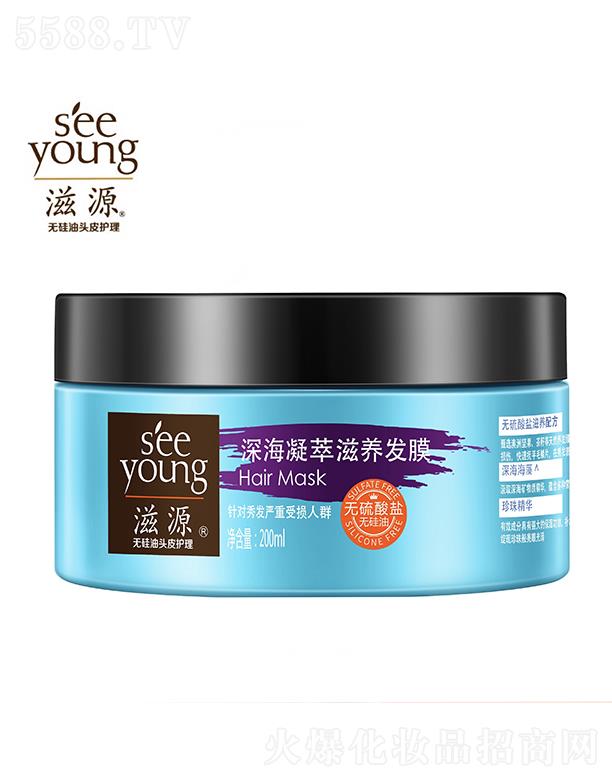 �V�ݭh(hu��n)�����yƷ�Ƽ��ɷ����޹�˾����Դ�o�����}����������o�l(f��)Ĥ200ML