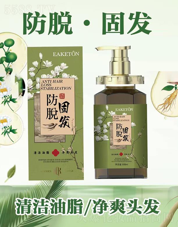 �V���оS������Ƽ����޹�˾��?ji��n)�������Ó�̰l(f��)ϴ�l(f��)ˮ