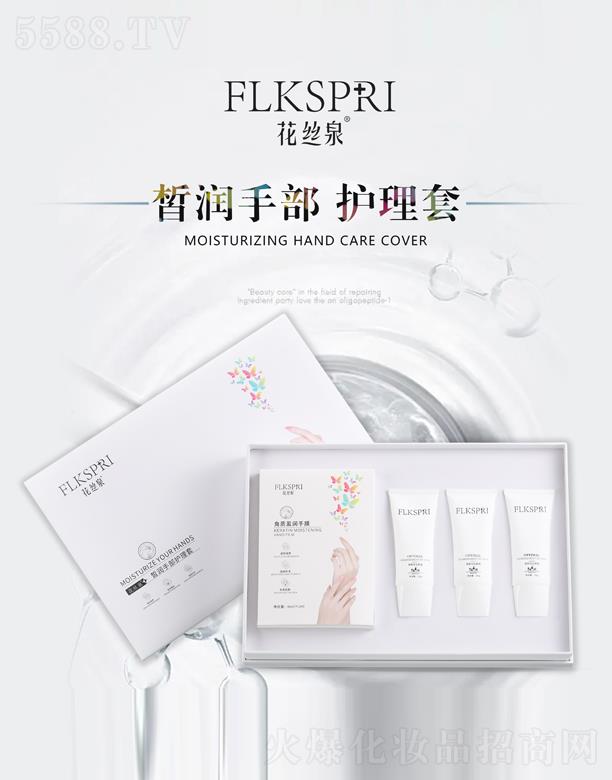 �V�ݿƼ�������Ƽ����޹�˾�����zȪ𪝙�ֲ��o����