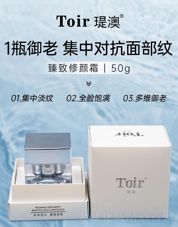 �v�Ļ��yƷ�����ڣ����޹�˾���v���������˪ 50g