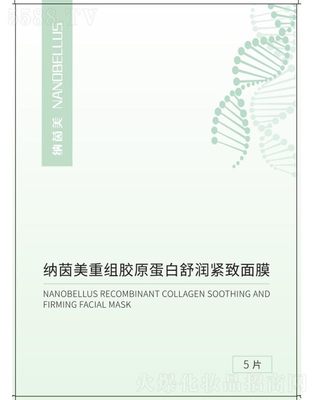 �ӱ��{������Ƽ����޹�˾���{�����ؽM�zԭ�����杙�o����Ĥ