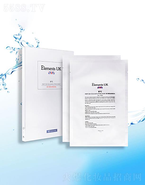 �ʺ󻯊yƷ�����ڣ����޹�˾��BTC��zԭ��Ĥ