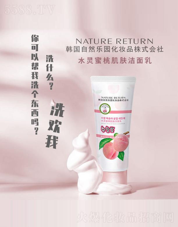 �V���p���Q(m��o)�װl(f��)չ���޹�˾��ˮ�`���Ҽ��w������