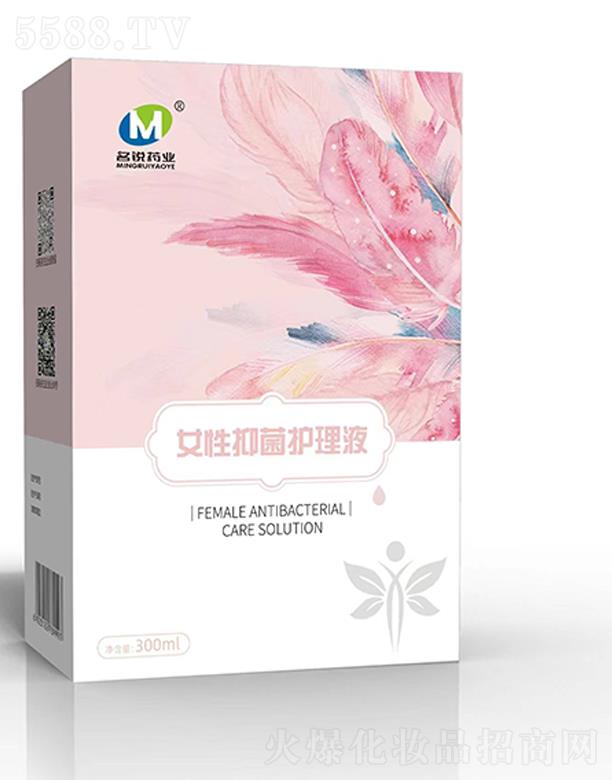 �������Jˎ�I(y��)����؟(z��)�ι�˾��Ů���־��o(h��)��Һ