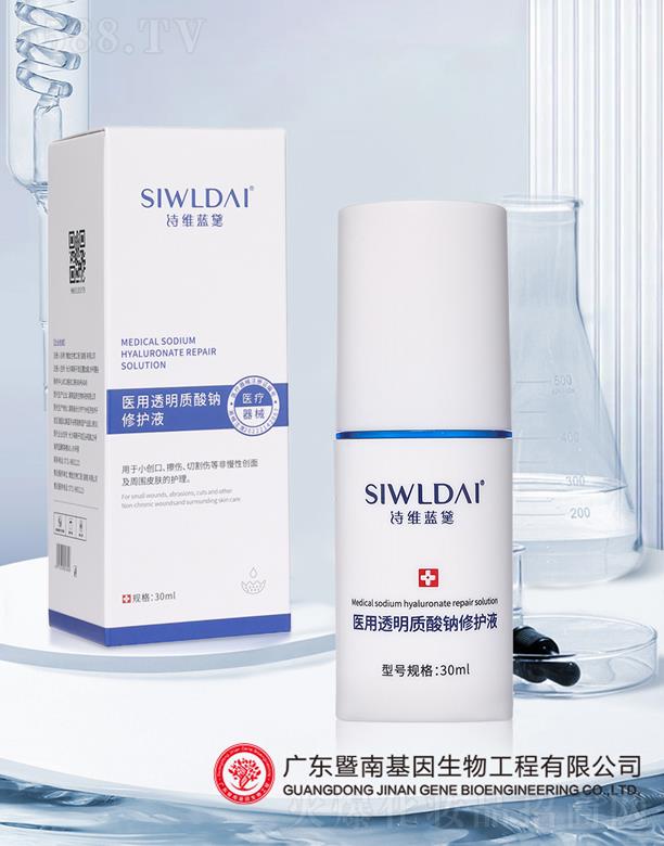 �V��΢������Ƽ����޹�˾��΢���t(y��)��͸���|(zh��)���c���oҺ(���A)