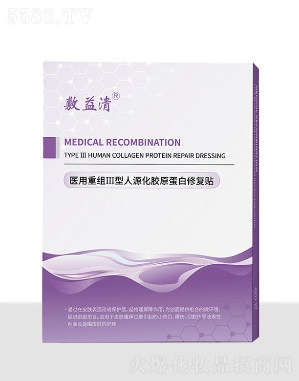 �����I����������Ƽ����޹�˾���������t(y��)���ؽM������Դ���zԭ�����ޏ�(f��)�N��Ĥ