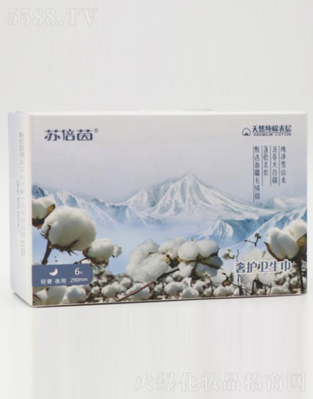 ɽ�|ů���_�t(y��)����е���޹�˾���K������ϵ���l(w��i)���� ҹ��290mm