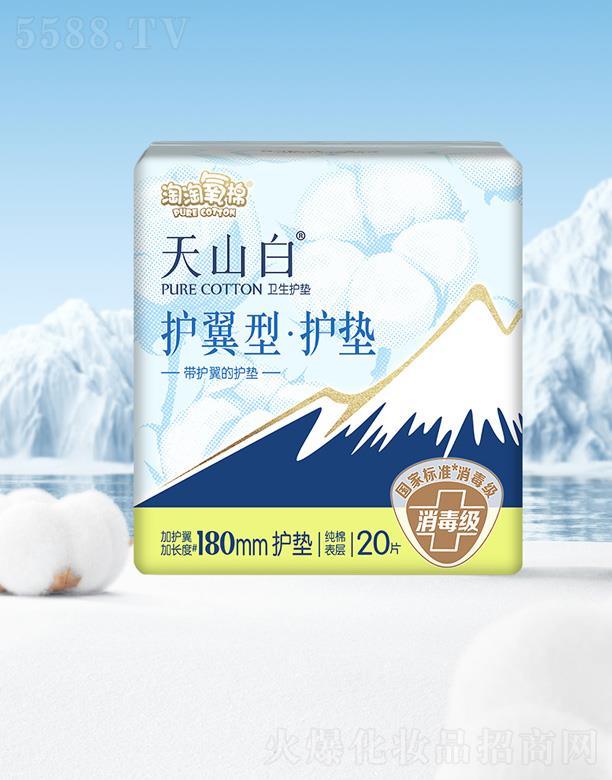 ���֝��湤�I(y��)���޹�˾������������ɽ�ןo(w��)���o(h��)�����o(h��)�|180 20Ƭ