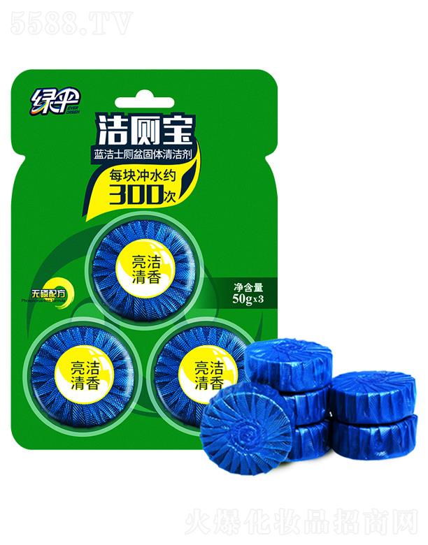 �����G�㻯�W(xu��)�ɷ����޹�˾���{(l��n)��ʿ