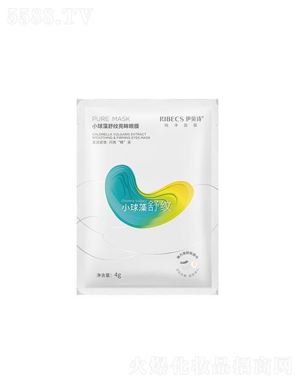 �������ɵϻ��yƷ���޹�˾����ؐԊС������y������Ĥ