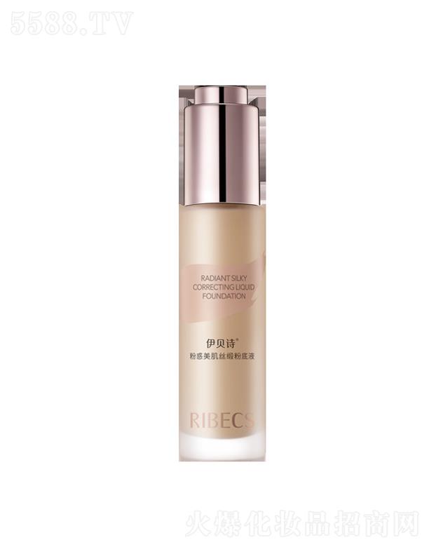 �������ɵϻ��yƷ���޹�˾����ؐԊ(sh��)�ۻ������z���۵�Һ