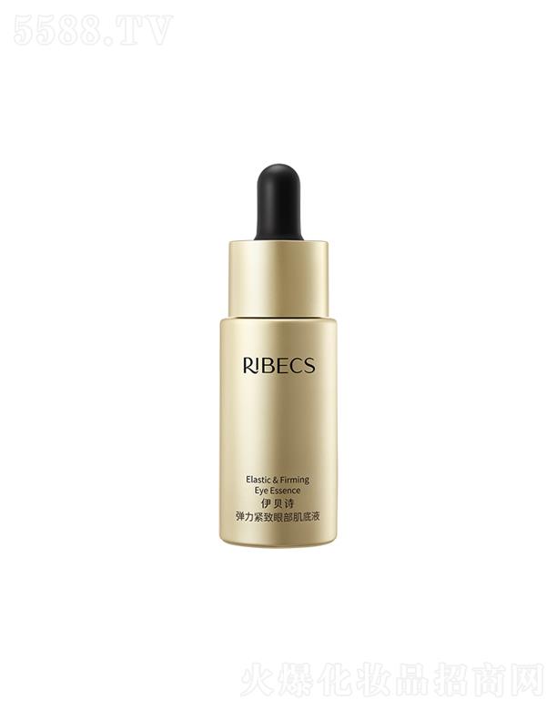 �������ɵϻ��yƷ���޹�˾����ؐԊ�����o���۲�����Һ