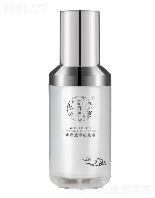 ɽ�|�y�������yƷ���޹�˾���y����ˮ��(r��n)��覷۵�Һ