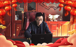 ��������������͸�������ۡ�ȫ�w�T���o��Ұ����ˣ�ף��2020�󼪴�����