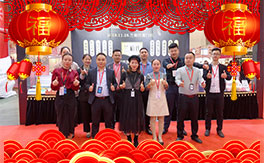 �V��ِ�˔yȫ�w�T���o��Ұ����ˣ�ף��2020�󼪴������´��옷���H���Ҹ���