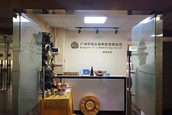 �����o�fȥ����ţ�Ѵ��[������贡�ȫ�w�T���o��Ұ�������ף��2021�󼪴�����