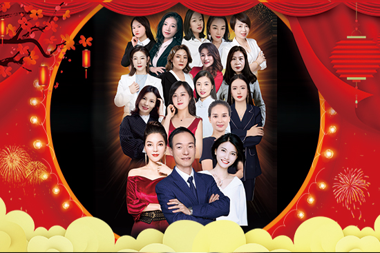 ��ţ��������ţ�͸�����h�ȝ�(j��)��ȫ�w�T������2021���ţ��ף����