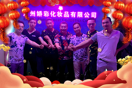 ��ţ��(b��o)ϲ����ţӭ�����V�݋ɲ�ף�����\(y��n)�����ѳ�ɽ��