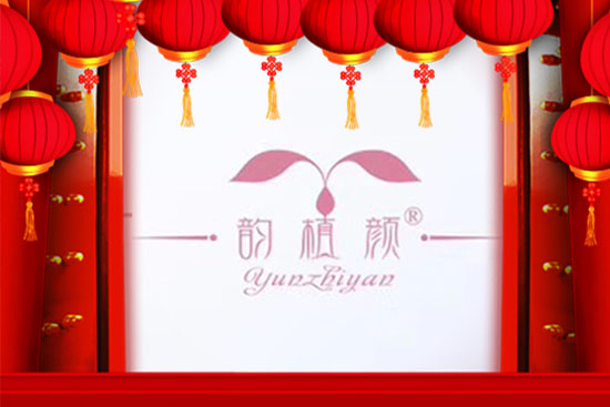 ���Ͼŵ�����Ƽ�ף��Һϼ҈F(tu��n)�A���Ҹ��옷(l��)��ؔ(c��i)Դ�V�M(j��n)��