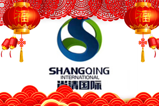 ���c�������{��ӭ�������廯�yƷȫ�w�T��ף���H���Ҹ����������M��