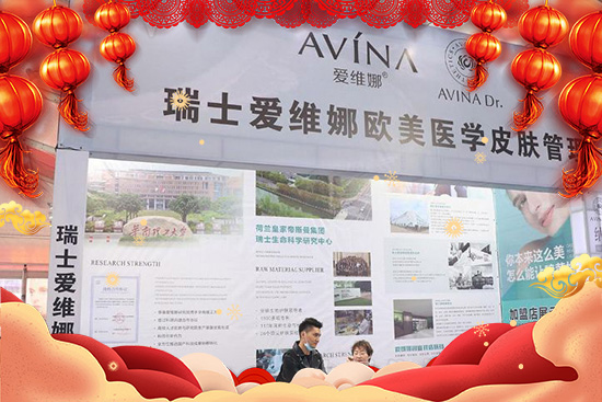 ��ţ�������H���Ҹ�����ʿ��(��i)�S��ȫ�w�T��ף��ؔ(c��i)Դӿ��(d��ng)��ţ�\(y��n)��ͨ��