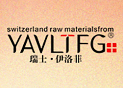 春節(jié)將至，伊洛菲生物愿您事業(yè)若行云流水暢，節(jié)節(jié)高升創(chuàng)煒煌！