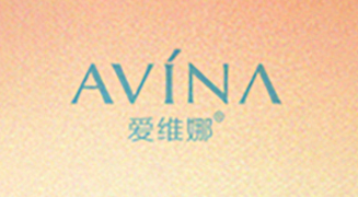 蛇年到來，福氣滿滿，愛維娜愿你新的一年里心想事成！