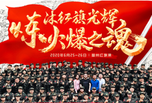 �𱬾W(w��ng)�¾�����������2020��t�����tɫ��Ӗ(x��n)�I��