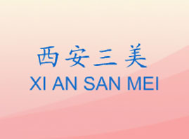 �����������ݻ��yƷ����؟(z��)�ι�˾