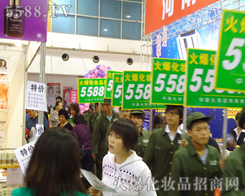 ����������҂����p�������҂����������л����ͳ���