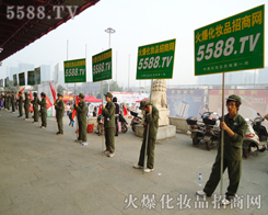 �mȻ��Щ���������҂��������Ȼ���R