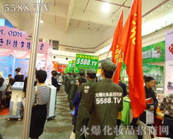 �t���h�h���G���������o�c���ȵ�̖����