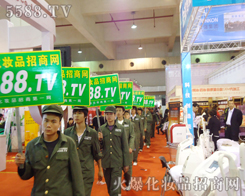 �^�m(x��)�l(f��)�P��������������ֱǰ��ʾ�𱬻��yƷ���̾W(w��ng)��������