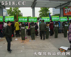 �𱬻��yƷ���̾W(w��ng)-��32�ÏV��������(hu��)