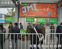 �𱬻��yƷ�W(w��ng)�ڏV��������(hu��)�ϴ�������