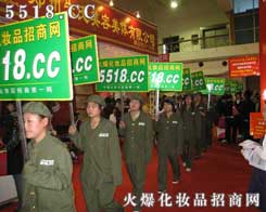 �𱬻��yƷ�W����������