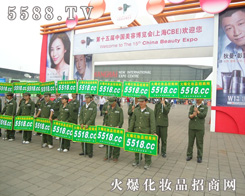 �𱬻��yƷ���̾W(w��ng)�������-��ʮ������ݲ��[��