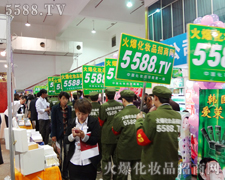 �𱬑�(zh��n)ʿ���Ͱ�����������ǰ��