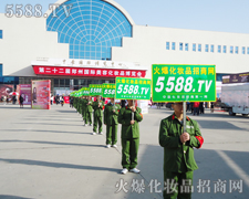 �����������ŗ�