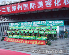 �Ѵ��������Զ�����