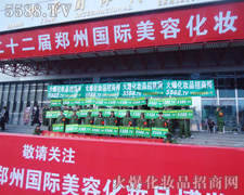 �������I(y��)���[�������չ��������hδ��Ļ