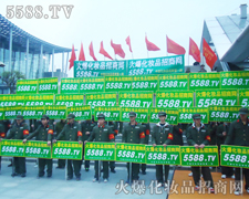 �𱬻��yƷ���̾W(w��ng)�@֧�(du��)�������𲽉Ѵ������L(zh��ng)��һ֧����֮����