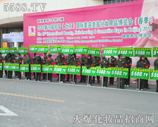 �^� ������T�ͻ𱬻��yƷ���̾W(w��ng)���ӵ��x����