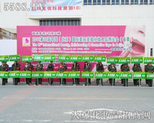 ���������L(f��ng)�l(f��)�������