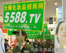 �c(di��n)ȼ�F(tu��n)꠼�������𱬺Ȳ�