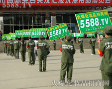 �𱬻��yƷ���̾W(w��ng)������������