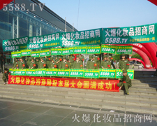 չ��(hu��)�Y(ji��)��,�𱬵ľ����(hu��)��Ȼ���m(x��)